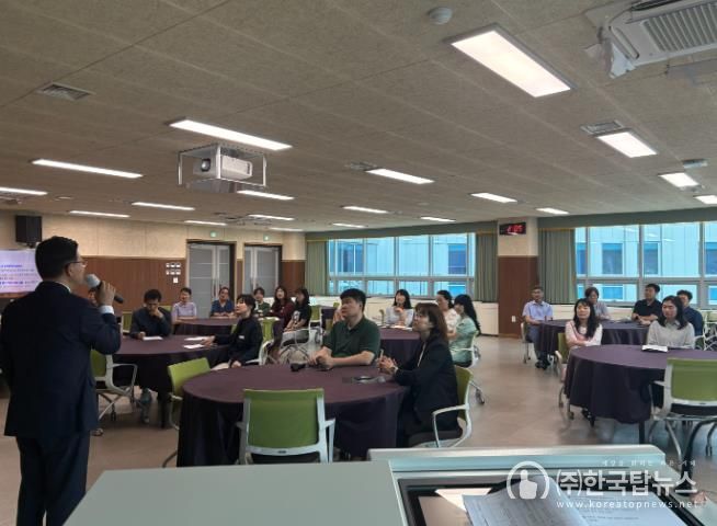 울산교육연수원, 전 직원 청렴 실천 서약