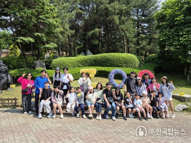 환경교육센터와우, 환경 시민과 함게하는 지구 여행 운영