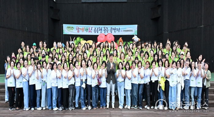 안산시공공형어린이집연합회,‘푸른콩깍지 나눔행사’… 수익금 기탁