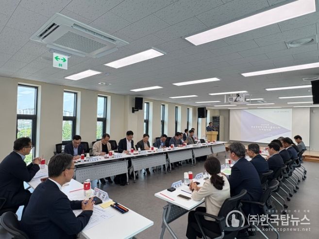 경남창원방산혁신클러스터지역협의회