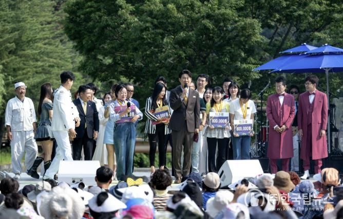 전국노래자랑 행사사진