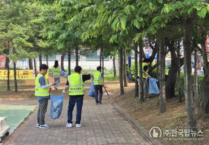 바닷가 정화활동 사진