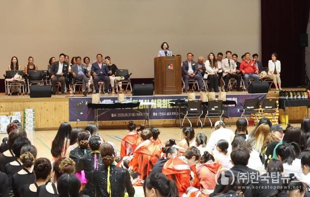 몸도 마음도 유쾌하게! 제3회 안성시체육회장배 전국 생활체조대회 개최