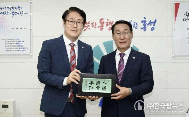 홍성군, ‘생명나눔’ 헌혈장려 협력 강화