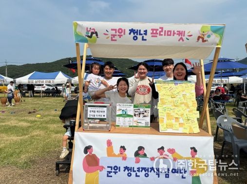 청년정책참여단 활동_정책추진단