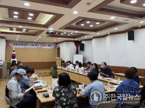 강릉시 북부권에 공공형 키즈카페 들어선다