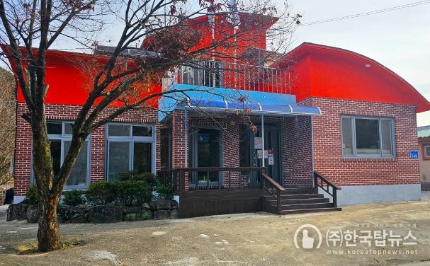 무주 그린리모델링 실시 경로당