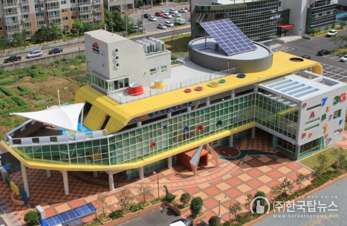 목포어린이도서관 전경