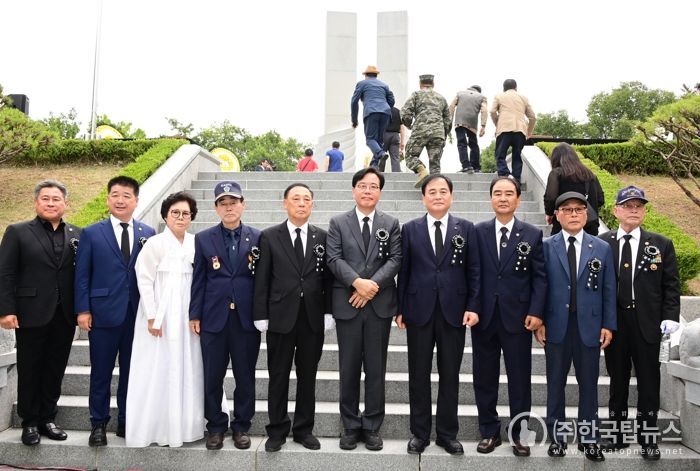 김천시 제70회 현충일 추념식, 순국선열과 영령을 추모하고 명복을 기원