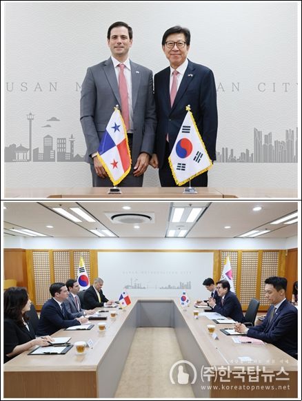 박형준 부산시장, 주한 파나마 대사 접견… 지속적 협력 강화 논의