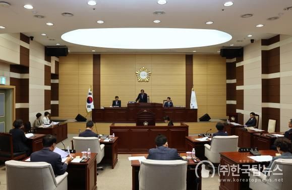 제312회 제1차 정례회 개회식