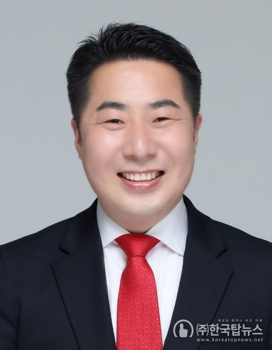 충청북도의회 김종필 의원