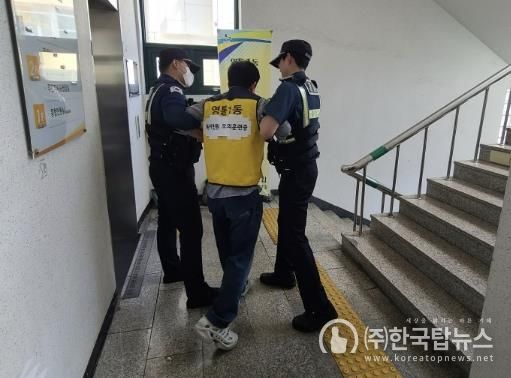 수원시 영통구 영통1동, 사례 기반 '특이민원 대응 모의훈련' 실시