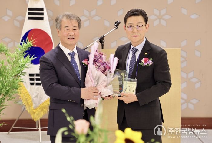 재대전보은중동문회 제36차 정기총회 및 이․취임식