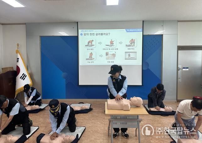 파주시 교하동 실버경찰대, 심폐소생술 등 응급처치 교육