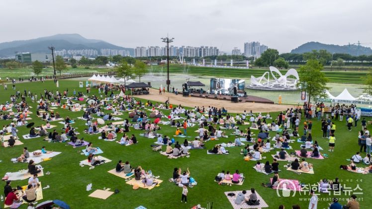 「캠핑으로 그린 아일랜드」 성료