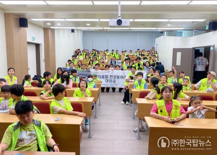 안양시 가족센터, 모두가족봉사단·대림대 외국인 유학생과 ‘한국문화 나눔 데이’ 개최
