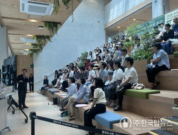 이상일 시장 동천도서관 미술 강연