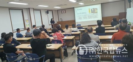 ‘청소년선도 학부모감시단’역량강화교육 진행