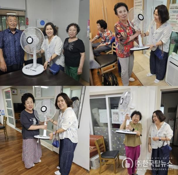 구리시 동구동, 여름철 폭염 대비 경로당 25개소에 선풍기 전달