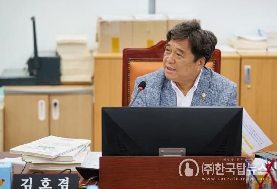 경기도의회 김호겸 의원