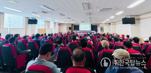 통영시, 보건소와 함께하는 고(지혈증)고(혈압)당(뇨)타파!