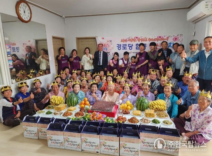 여천NCC 행복나눔봉사단, 화양면 어르신을 위한 특별한 ‘생신잔치’ 펼쳐