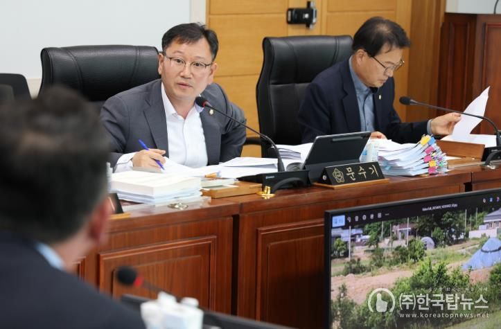 문수기 서산시의원, BTL사업 운영 전반 비리 정황 밝혀내… 전면 감사 및 고발 조치 촉구