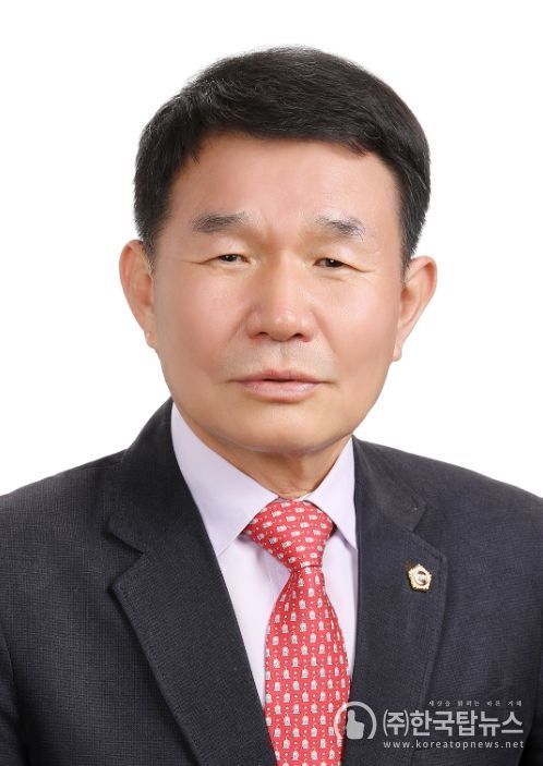 충청남도의회 정광섭 의원
