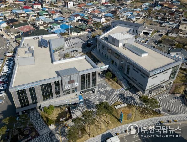 홍성읍행정복지센터 전경