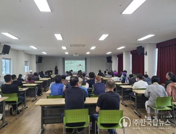 충남홍성지역자활센터, MBTI활용 소양교육 실시