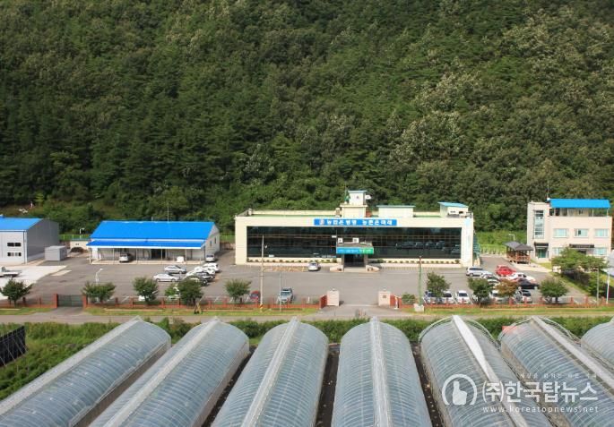 영양군 농업기술센터