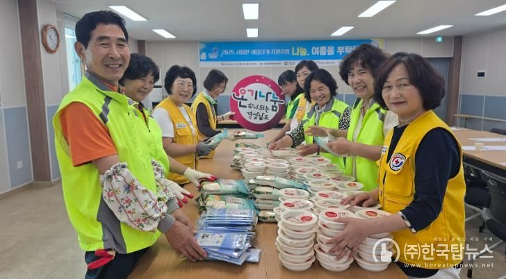 함안군 자원봉사센터, 기후위기 취약계층을 위한 시원한 여름나기 지원 “나눔, 여름을 부탁해” 활동 전개