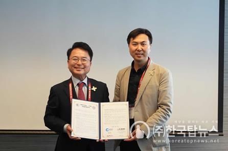 춘천시(시장 육동한) - K-BioX(대표 리시연) 업무협약(25. 6. 15.)