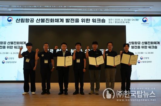 2025년 상반기 개인 무사고 포상