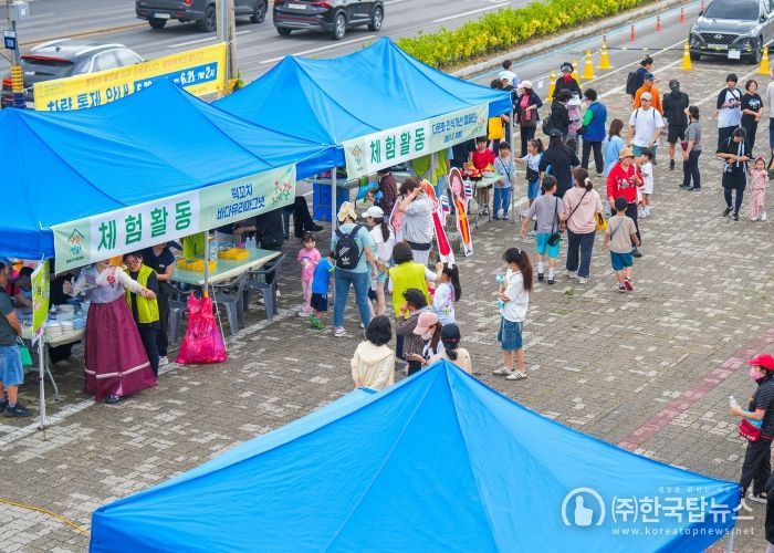 동해시가족센터,제4회 행복한 가족! 행복한~섬길 걷기 ‘다시, 봄’