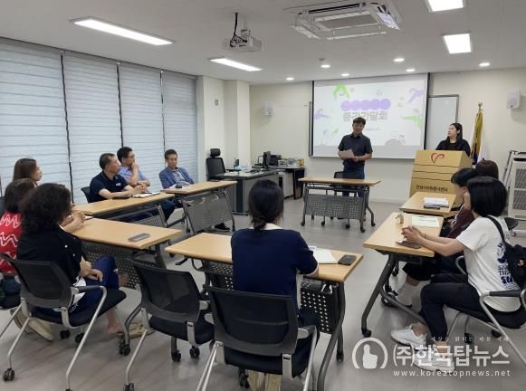 안성시자원봉사센터, 우수프로그램 운영 중간간담회 개최