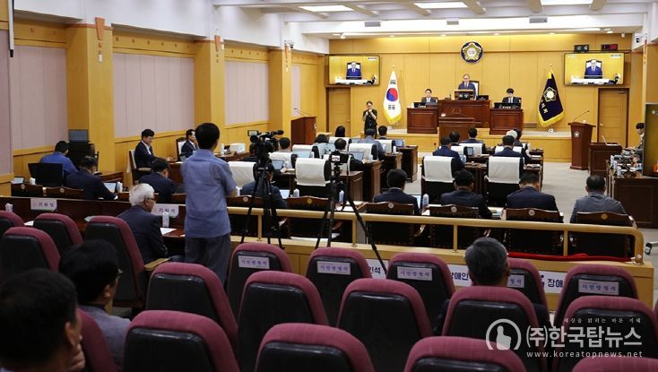 서산시의회, 제306회 제1차 정례회 폐회