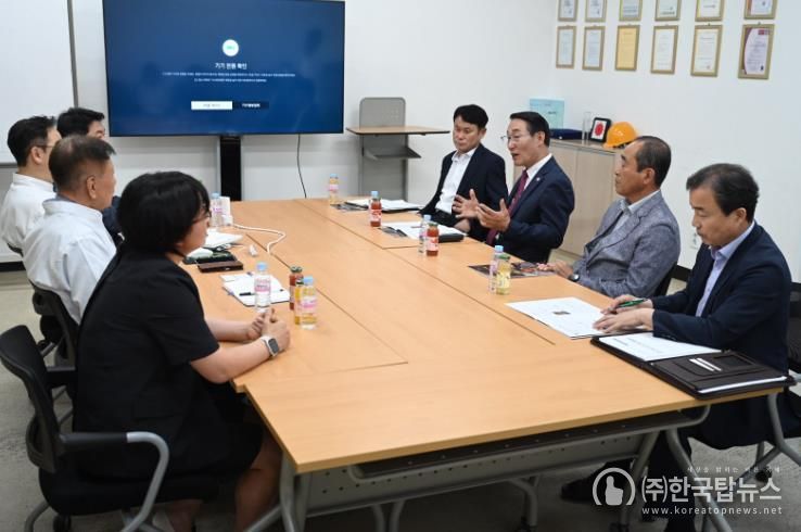 이용록 홍성군수, 관내 주요기업 방문통해 소통 강화