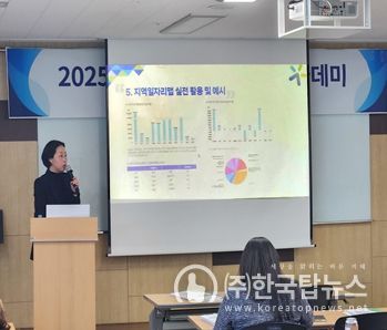 4월에 진행한 참고 사진