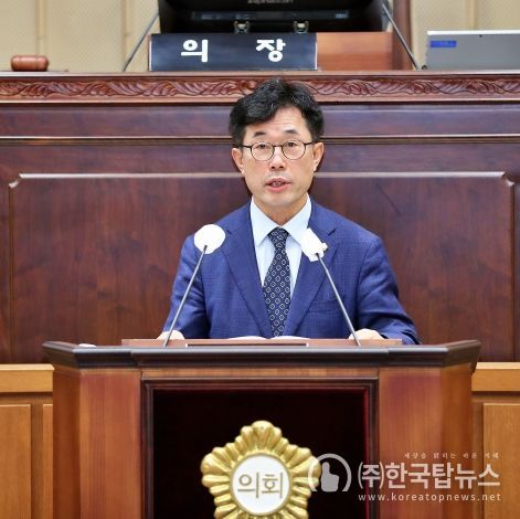 의왕시의회 김태흥 부의장