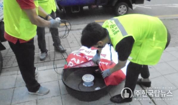 수원시 권선구, 불법광고물 야간 합동 단속 실시