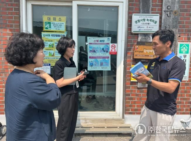 부안군, 영농현장 온열질환 예방 안전 컨설팅 추진