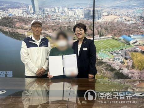 양평군 양평읍 지역사회보장협의체, 장학금 지원 사업 '날개 드림(Dream)' 추진