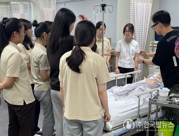 동대문구, 대학 학과 체험 프로그램 ‘고단백’ 운영