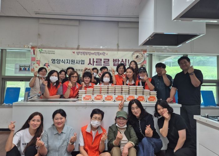 평택북부장애인복지관, 영양결핍 저소득 장애 당사자 대상 영양식 지원을 위한 식생활지원사업 ‘사르르 밥심’ 진행