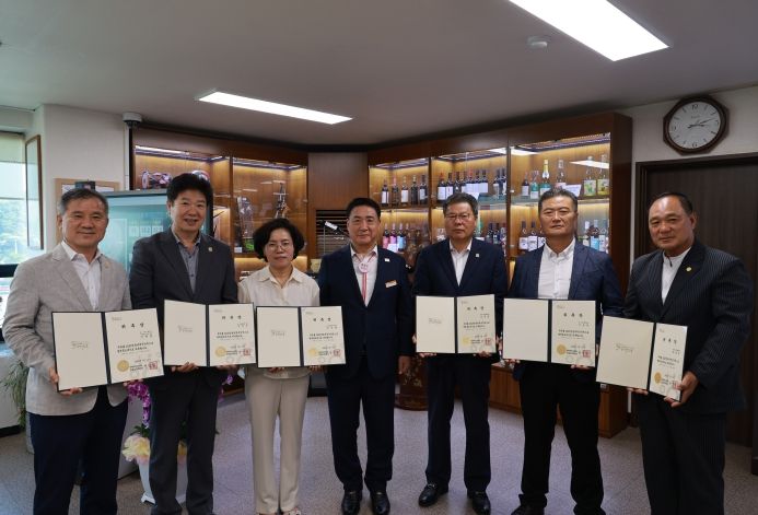 2025영동세계국악엑스포 명예홍보대사 위촉식