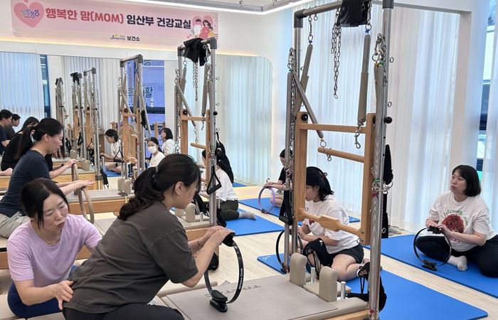 장성군 ‘임산부 필라테스 건강교실’ 인기 최고!