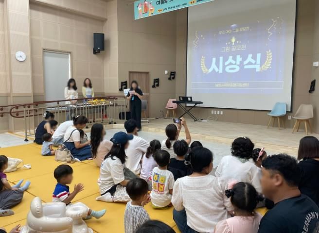 ‘여름밤 가족 음악놀이터’ 통해 지역 영유아 가족과 힐링의 시간 가져