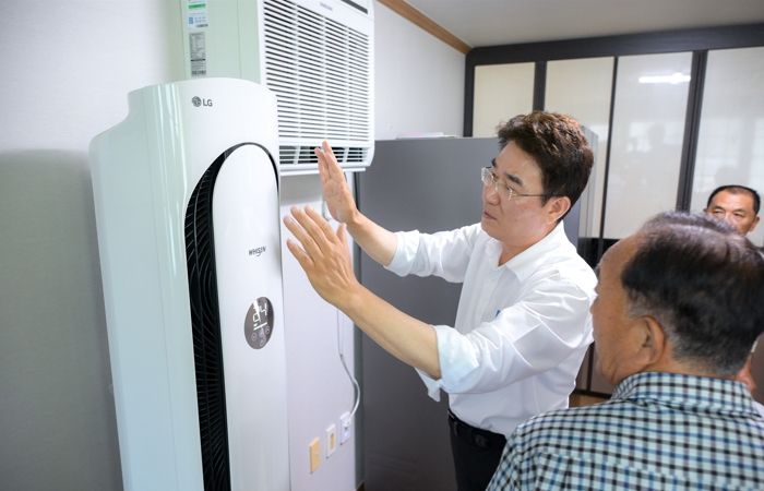 순천시, 9월까지 경로당 냉방비 지원 확대